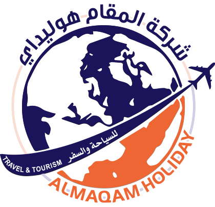 Almaqam Holiday